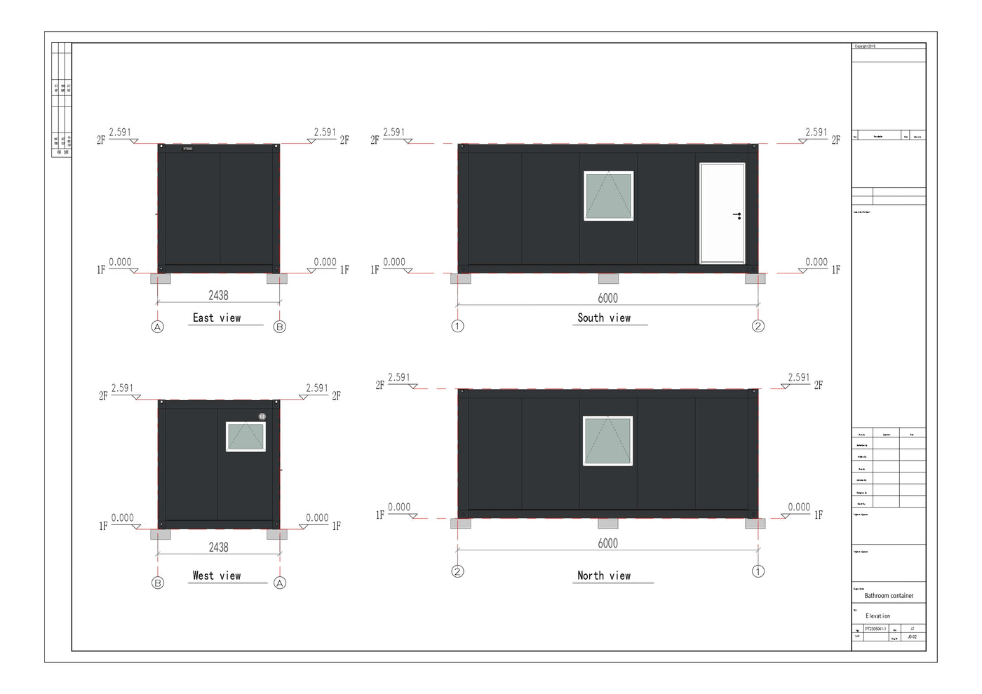 Plano del producto Kit panelizado casa 77m2
